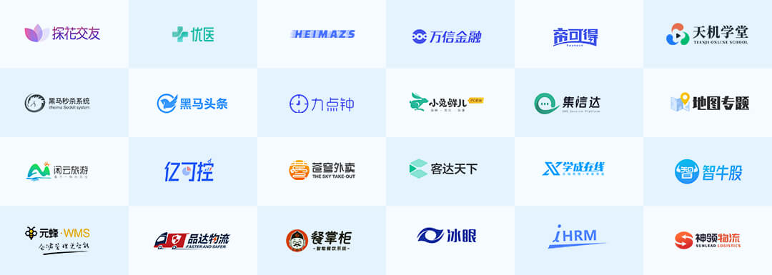 就業(yè)服務(wù)