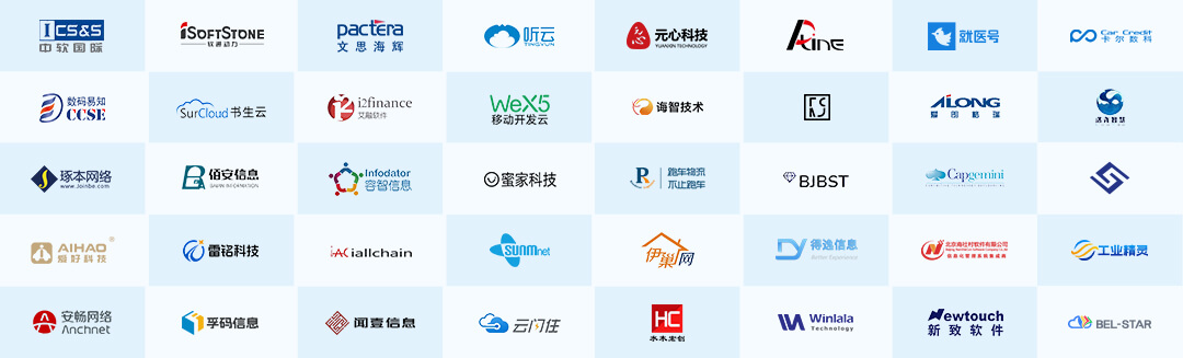 就業(yè)服務(wù)