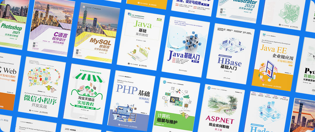 辦學(xué)優(yōu)勢(shì)